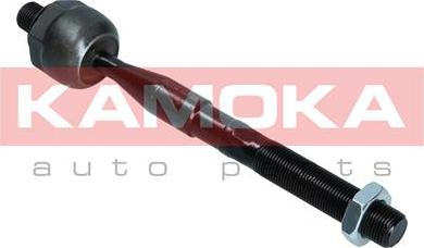 Kamoka 9020250 - Articulatie axiala, cap de bara parts5.com