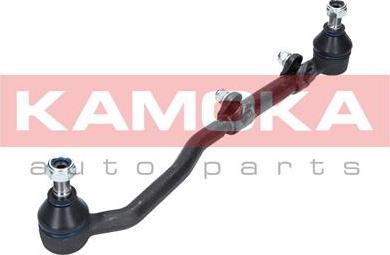 Kamoka 9020252 - Articulatie axiala, cap de bara parts5.com