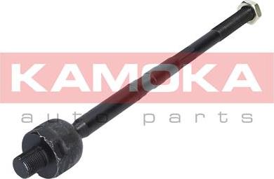 Kamoka 9020233 - Articulatie axiala, cap de bara parts5.com