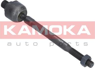 Kamoka 9020225 - Articulatie axiala, cap de bara parts5.com