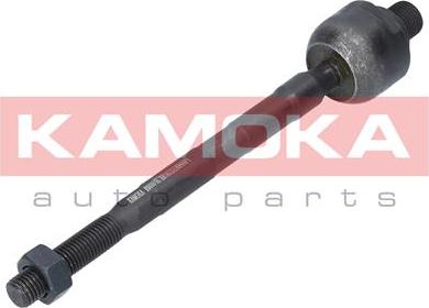 Kamoka 9020225 - Articulatie axiala, cap de bara parts5.com