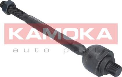 Kamoka 9020225 - Articulatie axiala, cap de bara parts5.com