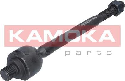 Kamoka 9020225 - Articulatie axiala, cap de bara parts5.com