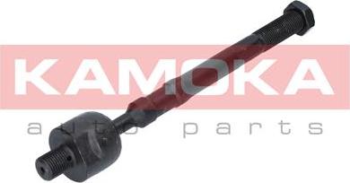 Kamoka 9020222 - Articulatie axiala, cap de bara parts5.com