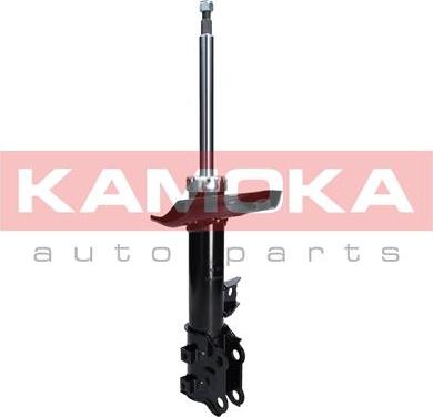 Kamoka 2000061 - Blazilnik parts5.com