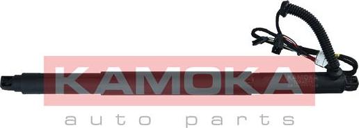 Kamoka 7094011 - Motor electric, haion parts5.com