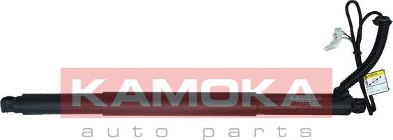 Kamoka 7094012 - Motor electric, haion parts5.com