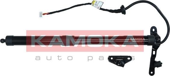 Kamoka 7094076 - Motor electric, haion parts5.com