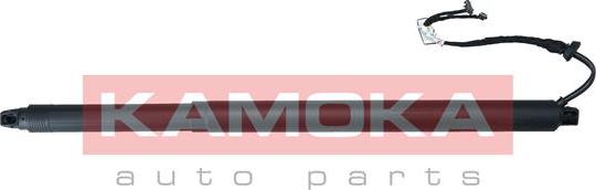 Kamoka 7094071 - Elektromotor, vrata prtljažnika parts5.com