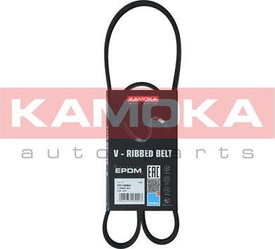 Kamoka 7014064 - Courroie trapézoïdale à nervures parts5.com