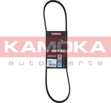 Kamoka 7014031 - Kanallı V kayışı parts5.com