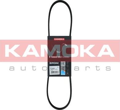 Kamoka 7014032 - Пистов ремък parts5.com