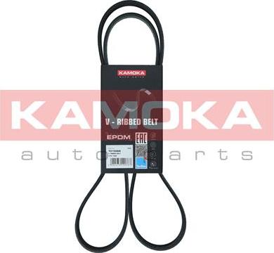 Kamoka 7015068 - Пистов ремък parts5.com