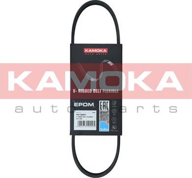 Kamoka 7015001 - Curea transmisie cu caneluri parts5.com