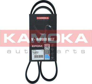 Kamoka 7016049 - V-Ribbed Belt parts5.com