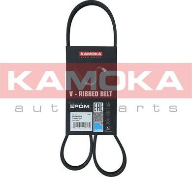 Kamoka 7016045 - Curea transmisie cu caneluri parts5.com