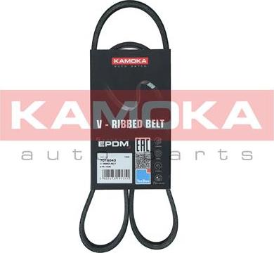 Kamoka 7016043 - Courroie trapézoïdale à nervures parts5.com