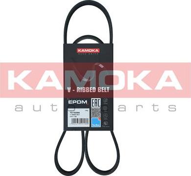 Kamoka 7016066 - Courroie trapézoïdale à nervures parts5.com