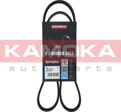 Kamoka 7016062 - Ozubený klínový řemen parts5.com