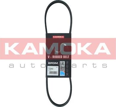 Kamoka 7016007 - Soonrihm parts5.com