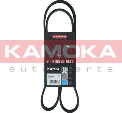 Kamoka 7016084 - Hosszbordás szíj parts5.com