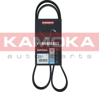 Kamoka 7016078 - Courroie trapézoïdale à nervures parts5.com