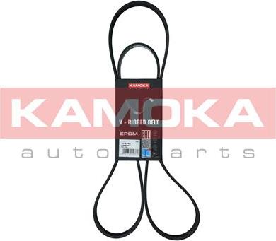 Kamoka 7016145 - Kanallı V kayışı parts5.com