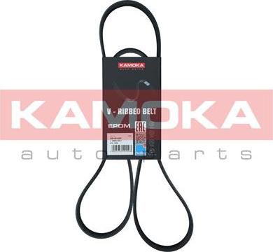 Kamoka 7016107 - Courroie trapézoïdale à nervures parts5.com