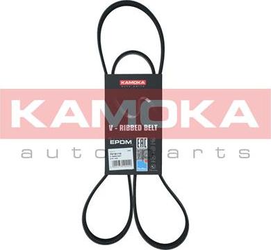 Kamoka 7016110 - Ozubený klinový remeň parts5.com