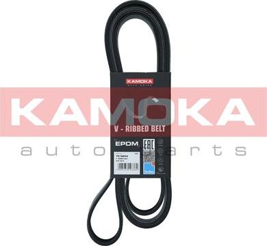 Kamoka 7016244 - V-Ribbed Belt parts5.com