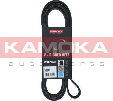 Kamoka 7016222 - Soonrihm parts5.com