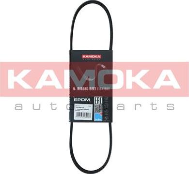 Kamoka 7013010 - Soonrihm parts5.com