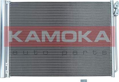 Kamoka 7800043 - - - parts5.com