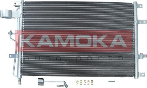 Kamoka 7800005 - Condenser, air conditioning parts5.com