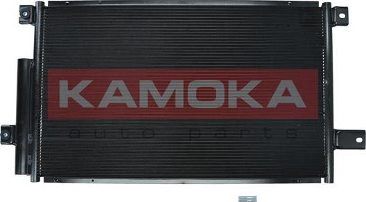 Kamoka 7800013 - Конденсатор кондиционера parts5.com