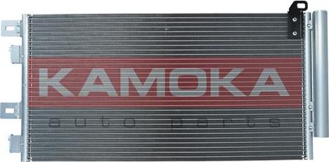 Kamoka 7800017 - - - parts5.com