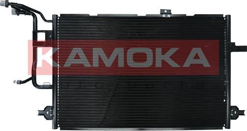 Kamoka 7800020 - - - parts5.com