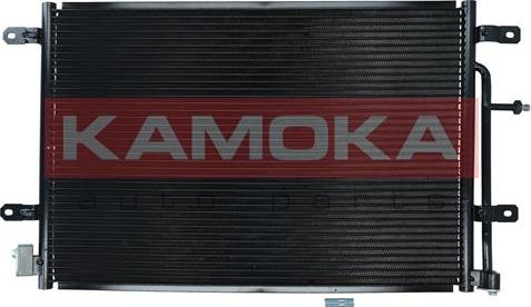 Kamoka 7800198 - Kondenzator, klimatska naprava parts5.com