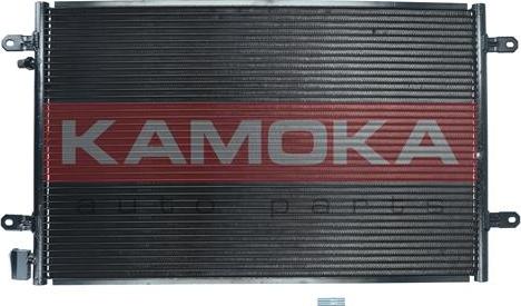 Kamoka 7800143 - Kondenzator, klimatska naprava parts5.com