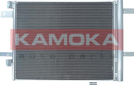 Kamoka 7800108 - Kondansatör, klima sistemi parts5.com