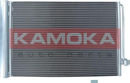 Kamoka 7800174 - - - parts5.com