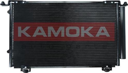 Kamoka 7800300 - Συμπυκνωτής, σύστ. κλιματισμού parts5.com