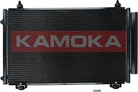 Kamoka 7800308 - Condensateur, climatisation parts5.com