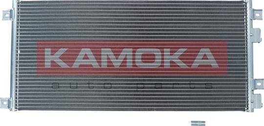 Kamoka 7800213 - - - parts5.com