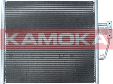 Kamoka 7800217 - - - parts5.com