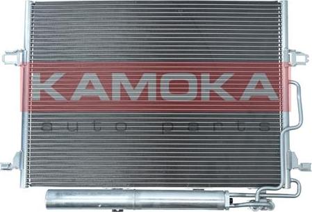 Kamoka 7800221 - Kondenzator, klima-uređaj parts5.com