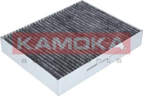 Kamoka F509501 - Filtr, wentylacja przestrzeni pasażerskiej parts5.com