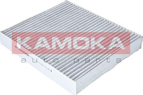 Kamoka F504701 - Filter, vazduh unutrašnjeg prostora parts5.com