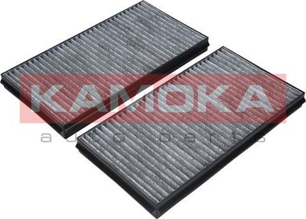 Kamoka F505301 - Filter, interior air parts5.com