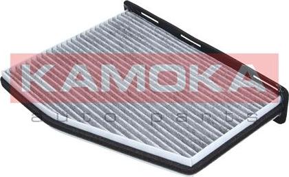 Kamoka F501701 - Filter, vazduh unutrašnjeg prostora parts5.com